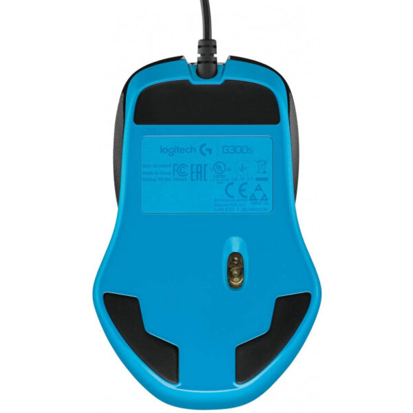 Souris Gaming Logitech G300S - Noir – Image 5