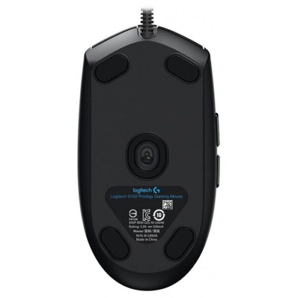 Souris Gamer Filaire LOGITECH G102 - Noir – Image 4